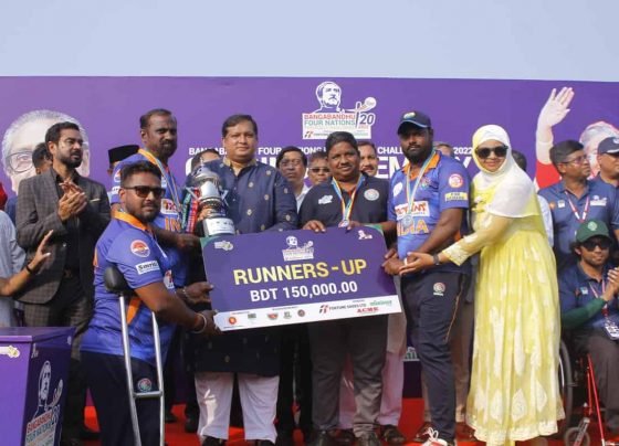 4 देशों के दिव्यांगजन क्रिकेट टूर्नामेंट में भारत उपविजेता, बांग्लादेश ने जीती ट्रॉफी: Bangabandhu 4 Nation Physically Challenged Cricket Tournament 2022