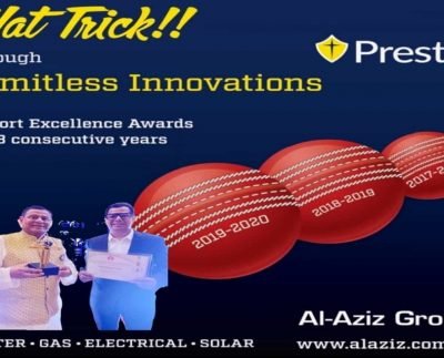 द प्लास्टिक्स एक्सपोर्ट प्रमोशन कॉन्सिल के 'द एक्सपोर्ट अवार्ड' से 'अल-अज़ीज़ प्लास्टिक्स प्रा लि' सम्मानित