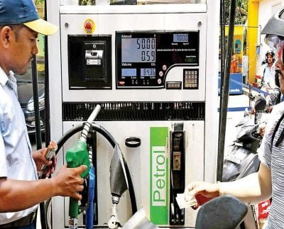 Petrol Diesel Price Today: पेट्रोल-डीजल की कीमतों में आज भी राहत