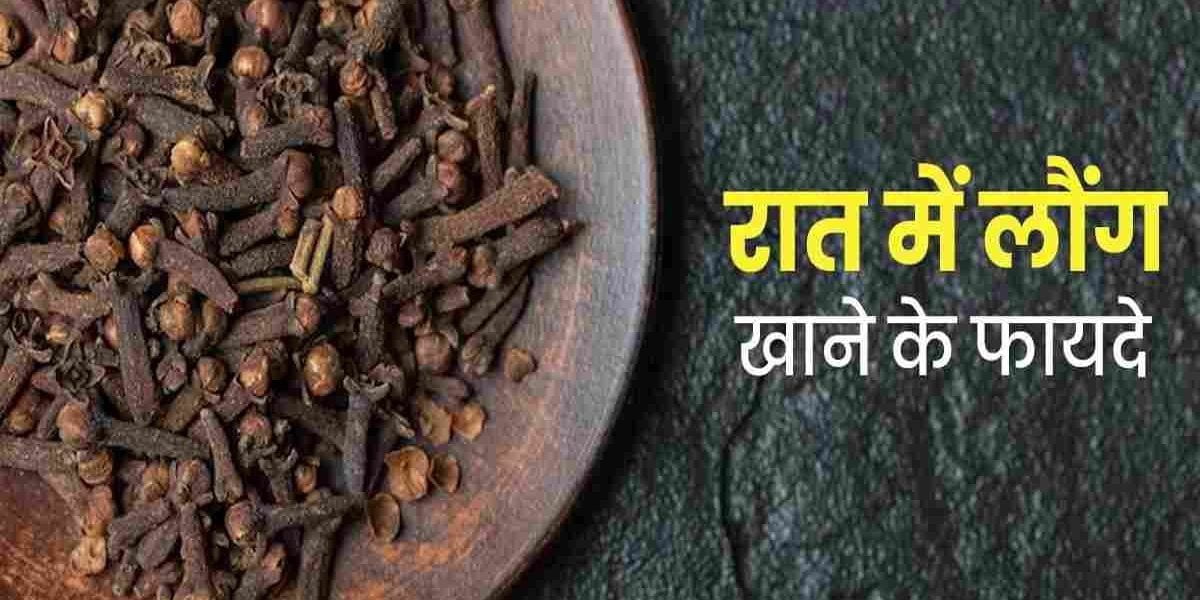 Benefits of Eating Cloves