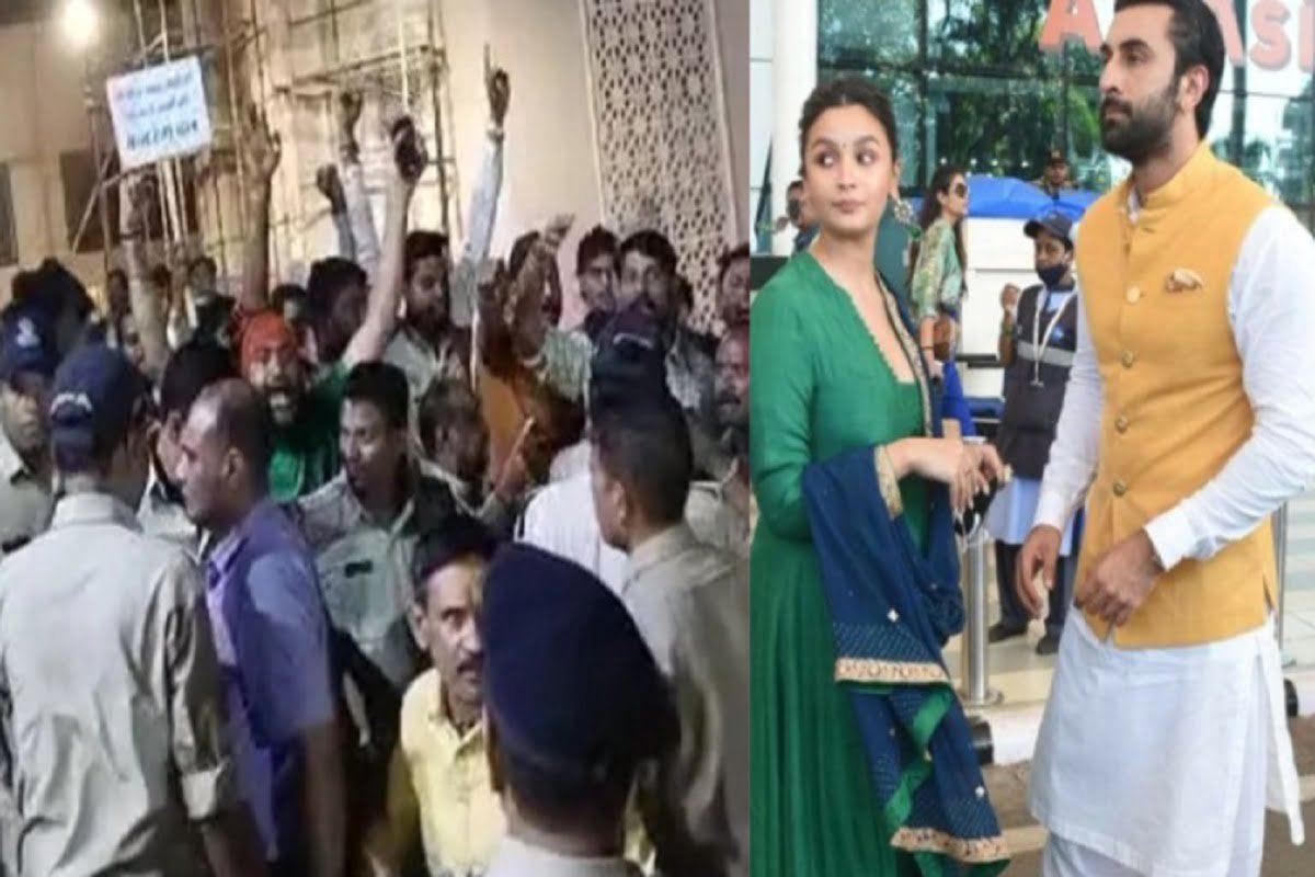 Ranbir Alia Visit Ujjain: महाकाल का दर्शन करने पहुंचे रणबीर और आलिया का हिंदू संगठन ने किया विरोध, कहा- बीफ खाने वालों को मंदिर में प्रवेश की इजाजत नहीं