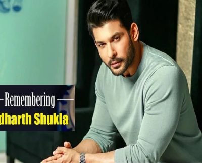 Sidharth Shukla: बॉलीवुड स्टार से कम नहीं था सिद्धार्थ का स्टारडम