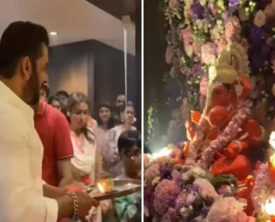 VIDEO - Salman Khan ने उतारी बप्पा की आरती, गणपति पूजा के लिए अर्पिता के घर पर जुटा परिवार