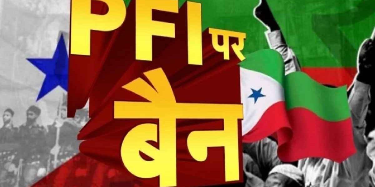 PFI Banned for 5 Years