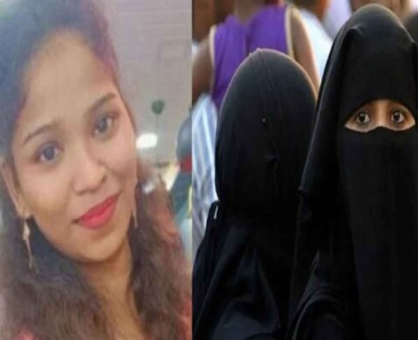 Rupali Murder