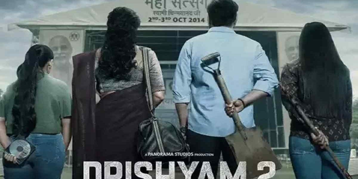 Drishyam 2 First Look