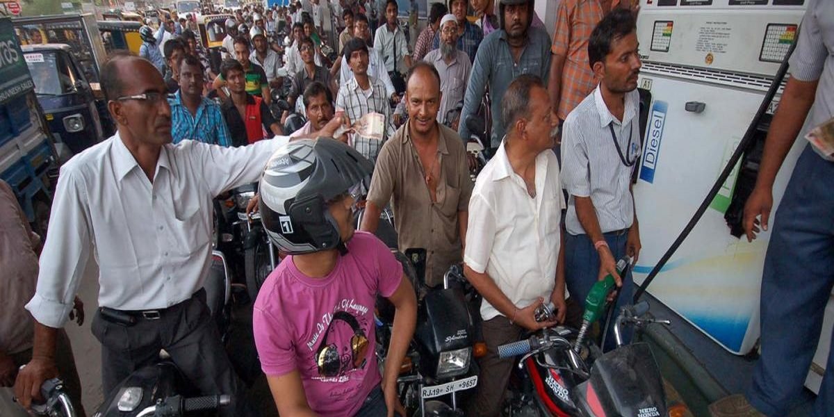 Today Petrol Diesel Price: पेट्रोल और डीजल का नया दाम हुआ जारी