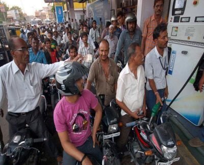 Today Petrol Diesel Price: पेट्रोल और डीजल का नया दाम हुआ जारी