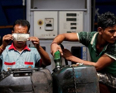 Today Petrol Diesel Price: पेट्रोल और डीजल का नया दाम जारी