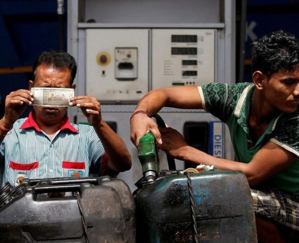 Today Petrol Diesel Price: पेट्रोल और डीजल का नया दाम जारी