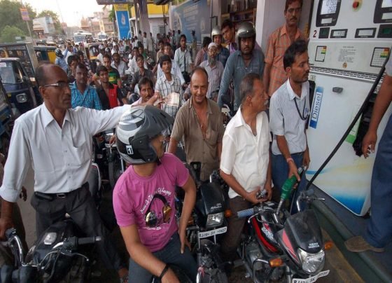 Today Petrol Diesel Price: पेट्रोल और डीजल का नया दाम हुआ जारी