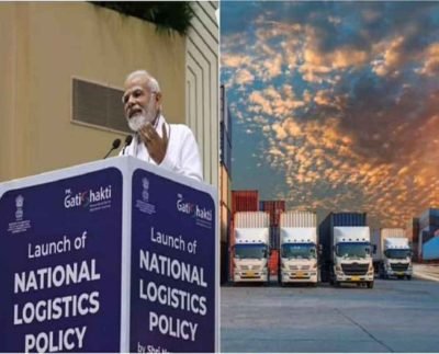 National Logistics Policy का पीएम मोदी ने किया शुभारंभ
