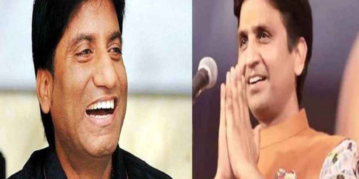 Raju Srivastav के निधन पर कुमार विश्वास ने किया अंतिम प्रणाम