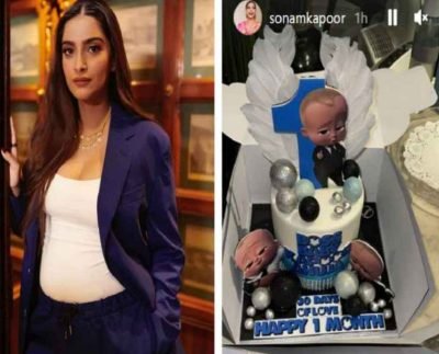 Sonam Kapoor Baby Birthday: सोनम ने सेलिब्रेट किया बेटे का वन मंथ बर्थडे