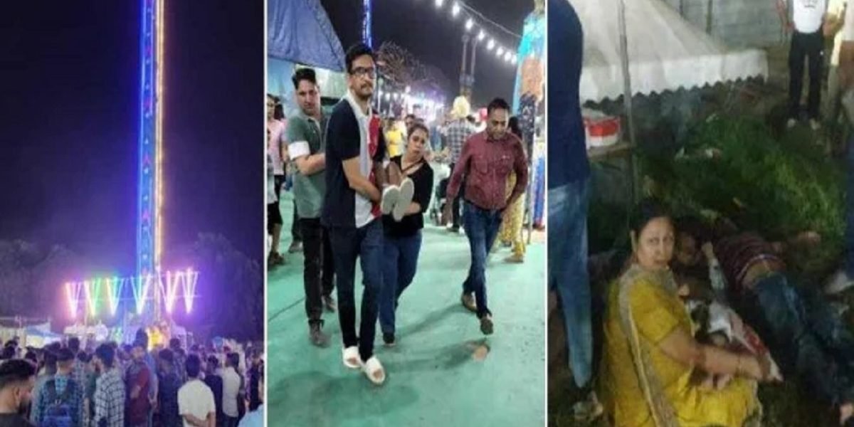 Jhula Accident Mohali: मोहाली में लोगों के ऊपर गिरा 50 फीट का विशाल झूला