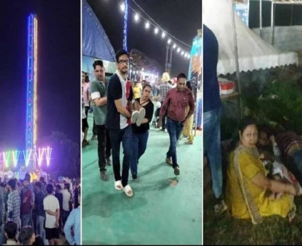Jhula Accident Mohali: मोहाली में लोगों के ऊपर गिरा 50 फीट का विशाल झूला