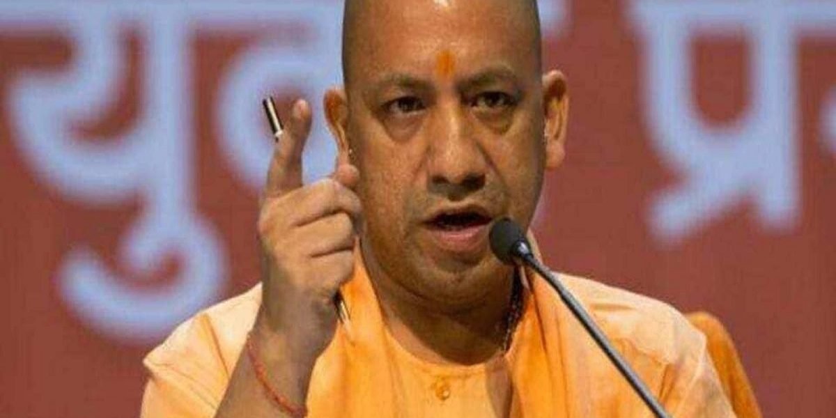 Yogi Adityanath ने दिया वक्फ बोर्ड की संपत्तियों के सर्वे का आदेश