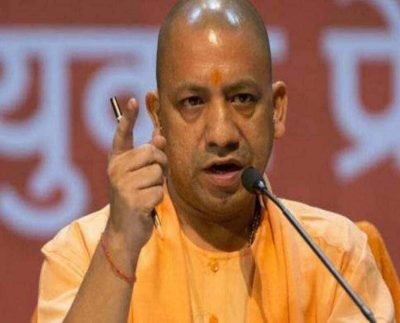 Yogi Adityanath ने दिया वक्फ बोर्ड की संपत्तियों के सर्वे का आदेश