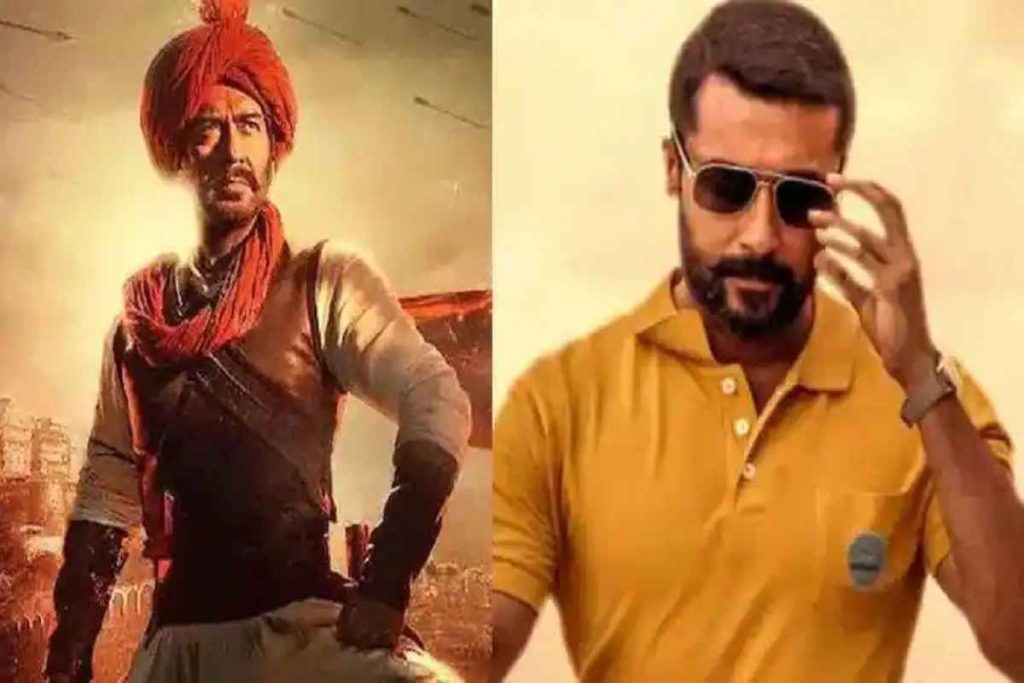 68th National Film Awards अजय देवगन सूर्या