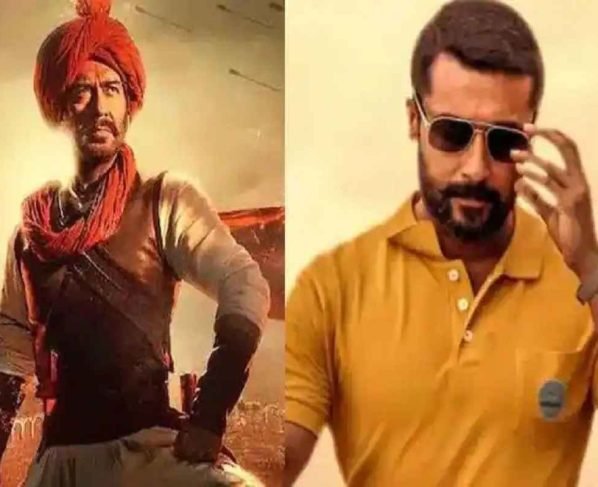 68th National Film Awards अजय देवगन सूर्या
