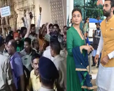 Ranbir Alia Visit Ujjain: दर्शन करने पहुंचे रणबीर और आलिया का विरोध