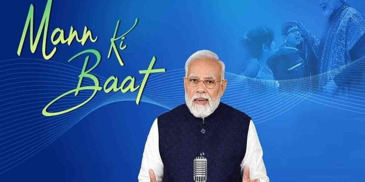PM Narendra Modi Mann Ki Baat