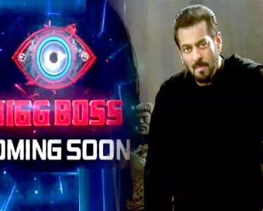 Bigg Boss 16 में नजर आएगी गंदी बात की ये हसीना, इस बार बिना नियम के..
