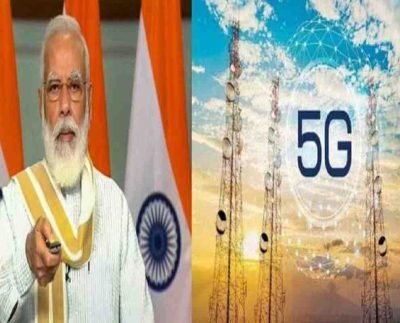 PM Narendra Modi launched 5G internet service