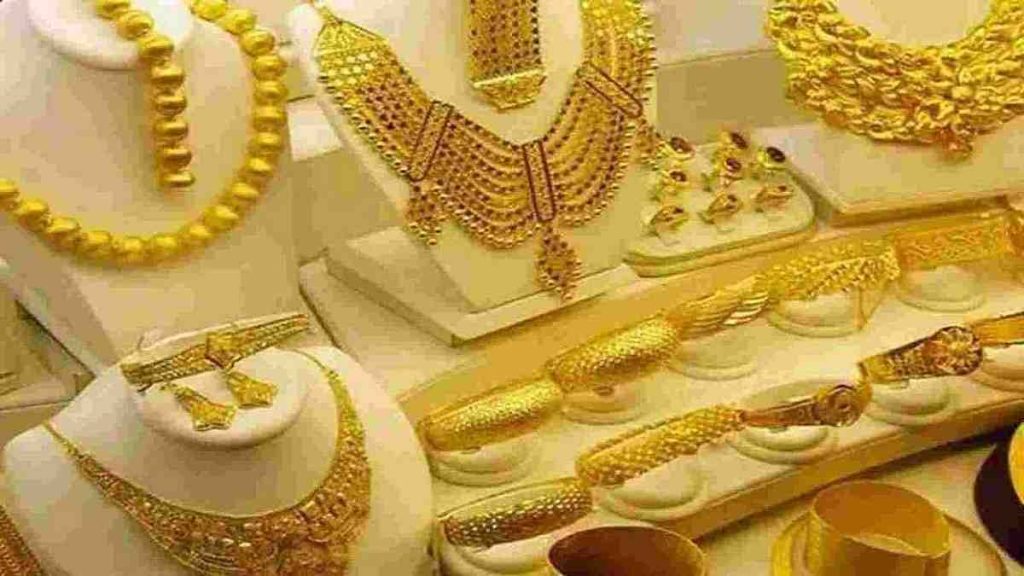 Gold Silver Price