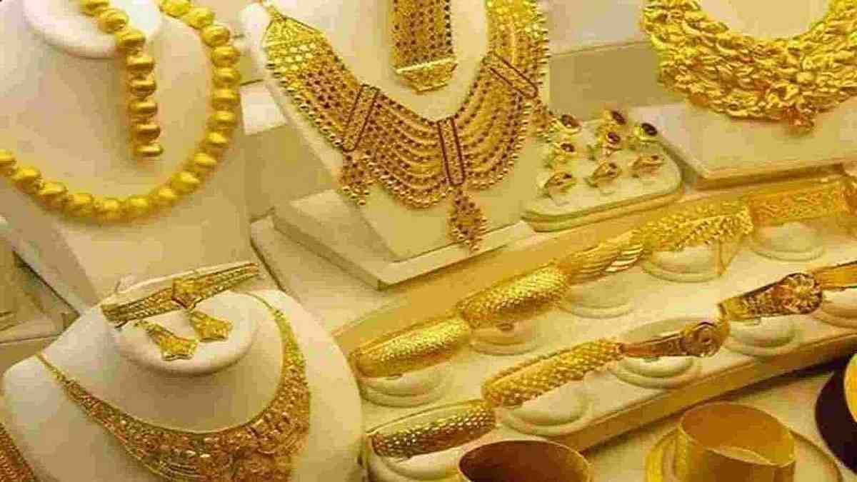 Today Gold Silver Price: सोने के दाम में आज आई भारी गिरावट, मात्र इतने रुपये में मिल रहा है 1 तोला शुद्ध सोना