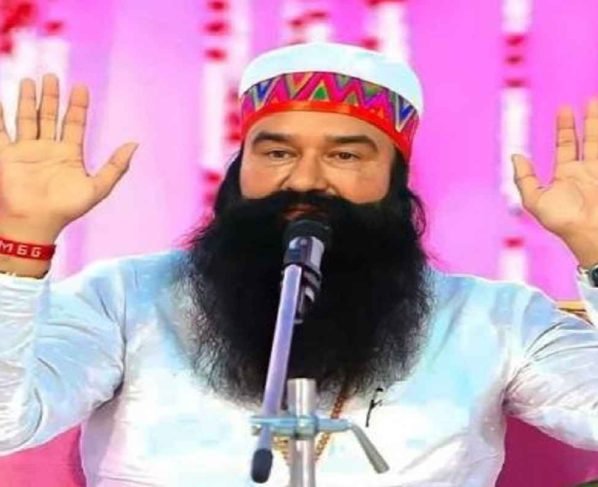 Gurmeet Ram Rahim