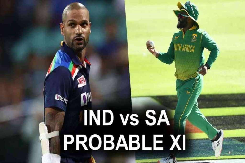 IND vs SA 1st ODI