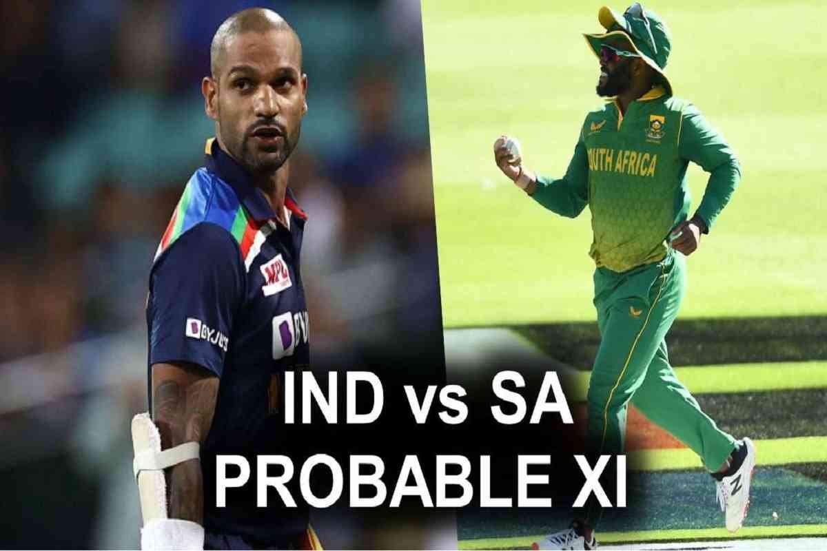 IND vs SA 1st ODI: साउथ अफ्रिका के खिलाफ पहला वनडे आज, इन 11 खिलाड़ियों के साथ मैदान पर उतर सकते हैं कप्तान धवन