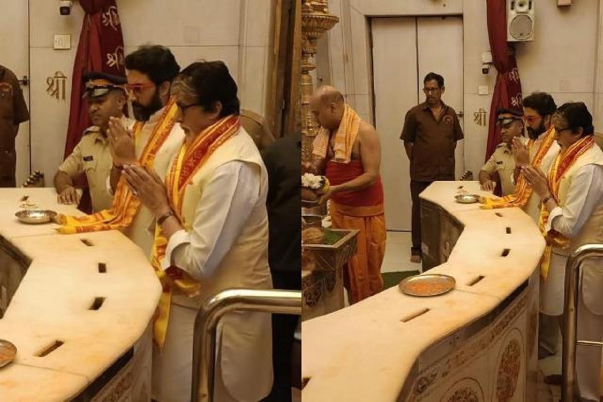 Amitabh Bachchan की फिल्म ‘ऊंचाई’ सिनेमाघरों में हुई रिलीज, बेटे अभिषेक संग सिद्धिविनायक पहुंचकर अमिताभ ने किया दर्शन-पूजन