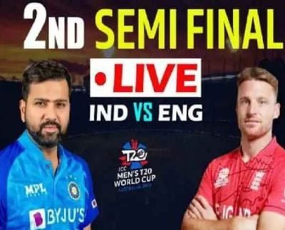T20 World Cup 2022 IND vs ENG