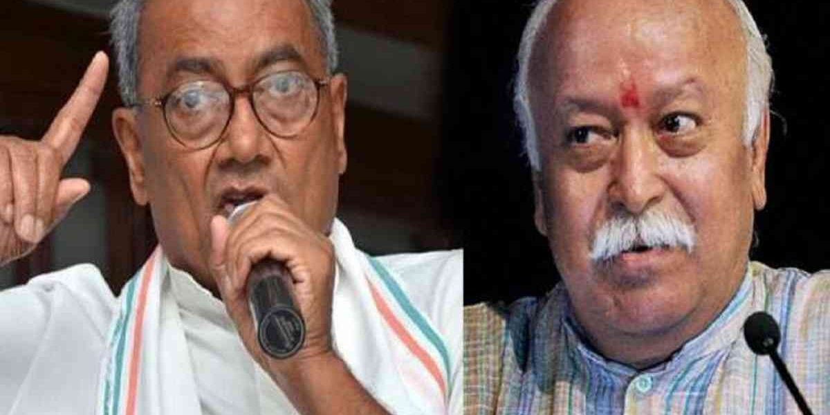 Digvijay Singh Mohan Bhagwat