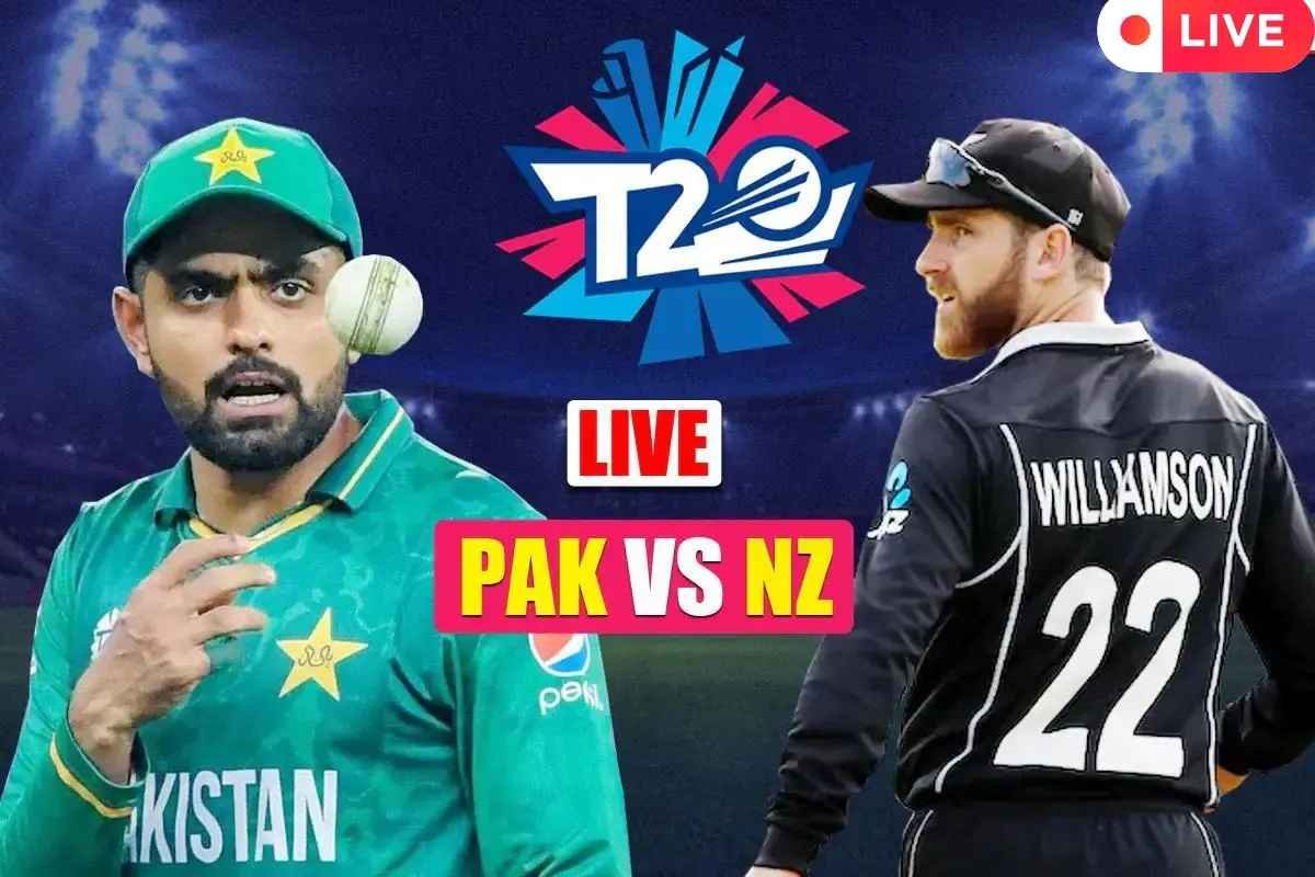 PAK vs NZ: न्यूजीलैंड और पाकिस्तान के बीच टूर्नामेंट का पहला सेमीफाइनल, यहां देखें लाइव मैच और उससे जुड़ी सारी अपडेट्स
