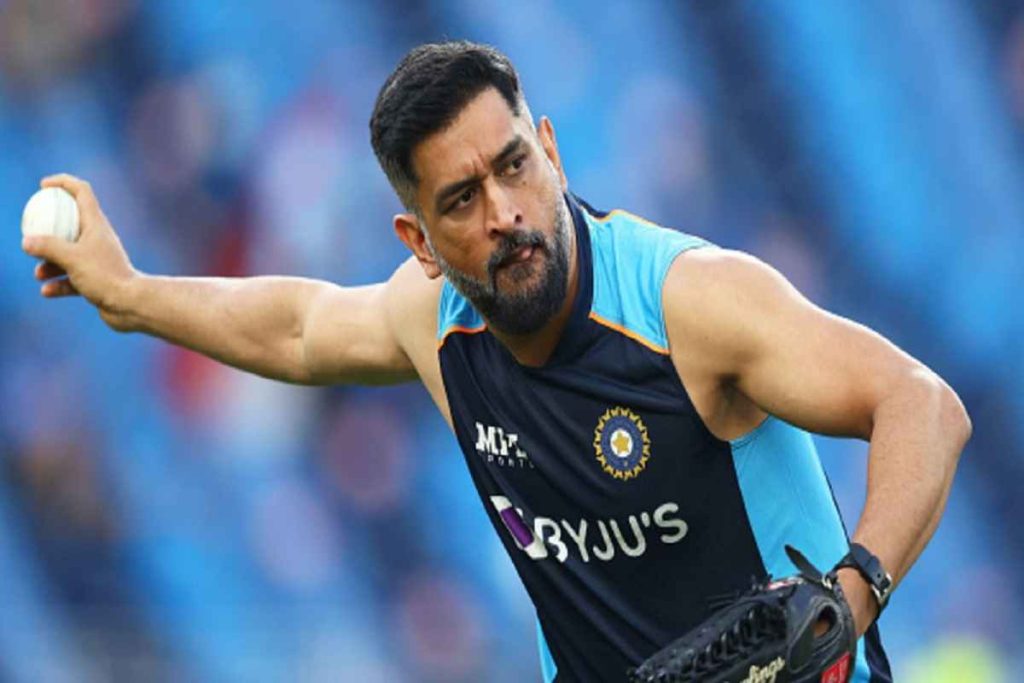 BCCI can give big responsibility to Dhoni