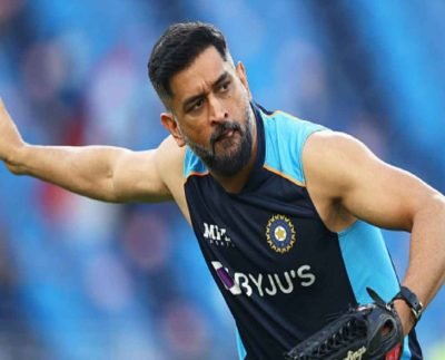 BCCI can give big responsibility to Dhoni