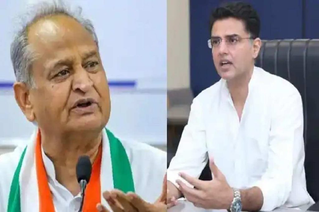 Ashok Gehlot On Sachin Pilot