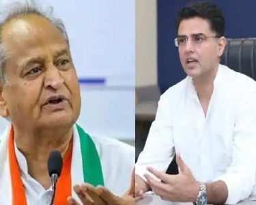 Ashok Gehlot On Sachin Pilot