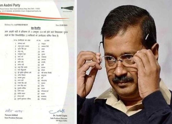 Aam Aadmi Party released 8th list of 22 candidates