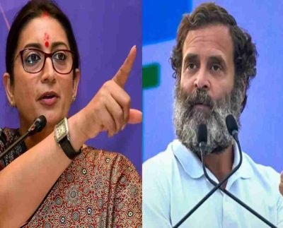 Smriti Irani Rahul Gandhi