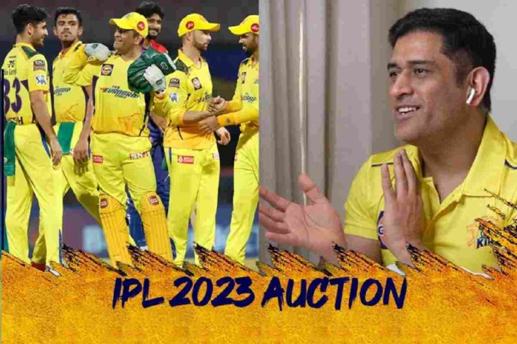 IPL Mini Auction 2022 CSK ms dhoni