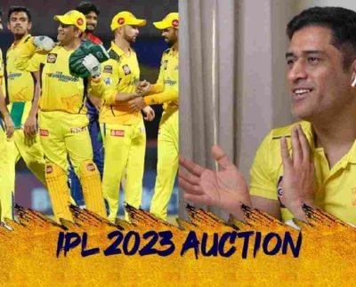 IPL Mini Auction 2022 CSK ms dhoni