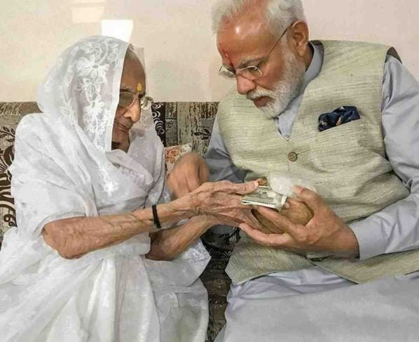 Narendra Modi mother Heeraben hospitalized