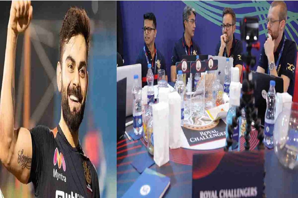 RCB Traget Players IPL Auction 2023