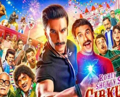 Ranveer Singh Circus Movie Releasing In Theaters Today
