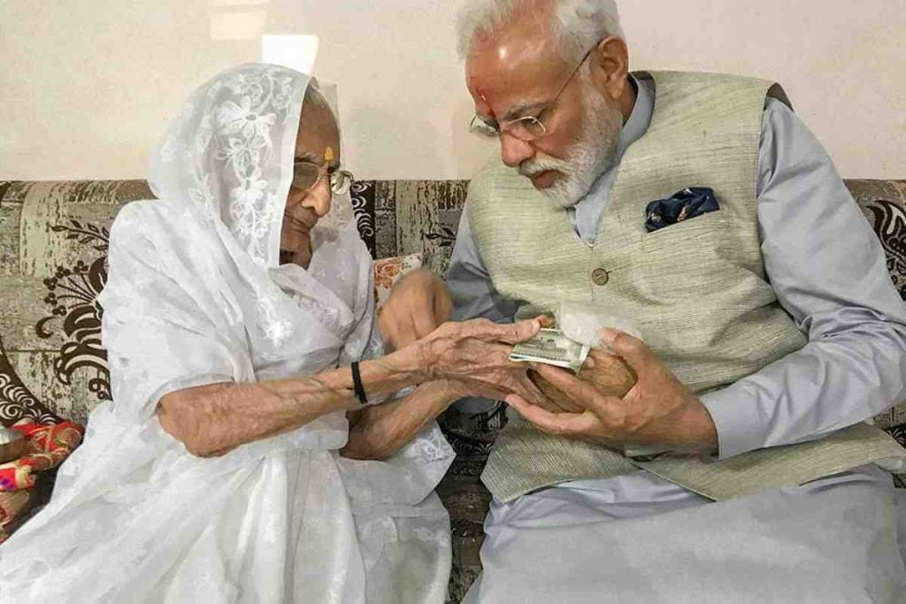 Narendra Modi mother Heeraben hospitalized