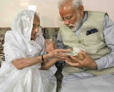 Narendra Modi mother Heeraben hospitalized